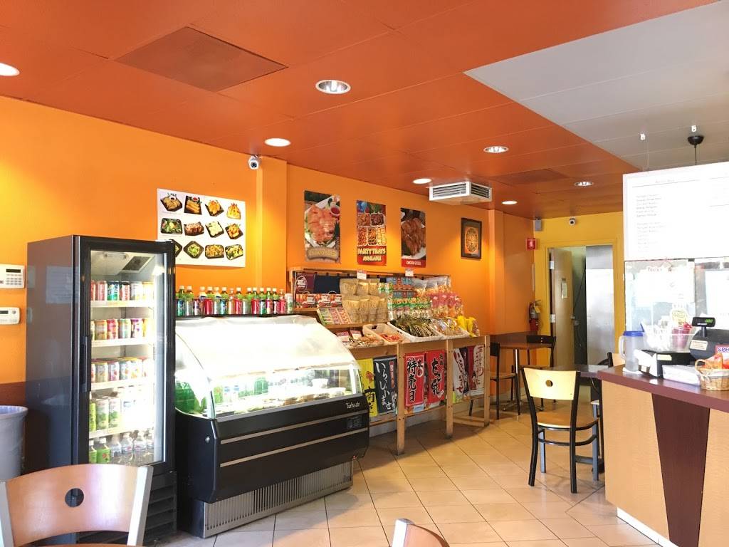 I Heart Bento | restaurant | 10129 S De Anza Blvd, Cupertino, CA 95014, USA | 4089960928 OR +1 408-996-0928