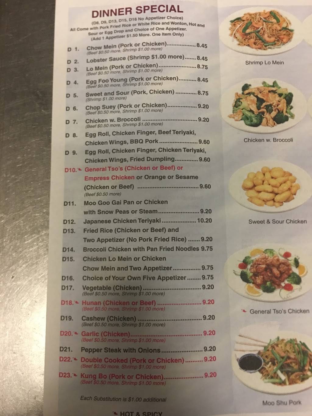 Karry Out Inn | restaurant | 111 Ossipee Trail E, Standish, ME 04084, USA | 2076423881 OR +1 207-642-3881