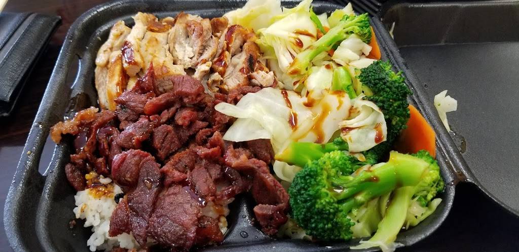 California Teriyaki Grill | restaurant | 6041 Bolsa Ave, Huntington Beach, CA 92647, USA | 7148949120 OR +1 714-894-9120