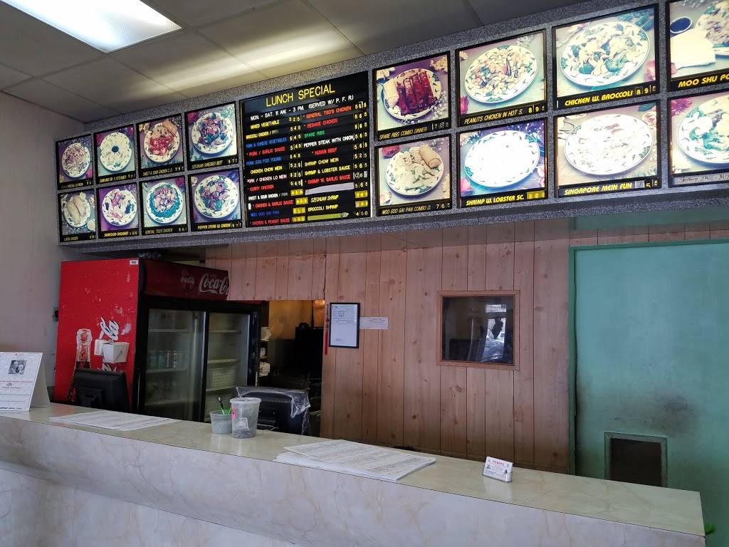 Peking Chinese Restaurant | restaurant | #11, 5900 Som Center Rd, Willoughby, OH 44094, USA | 4405851221 OR +1 440-585-1221