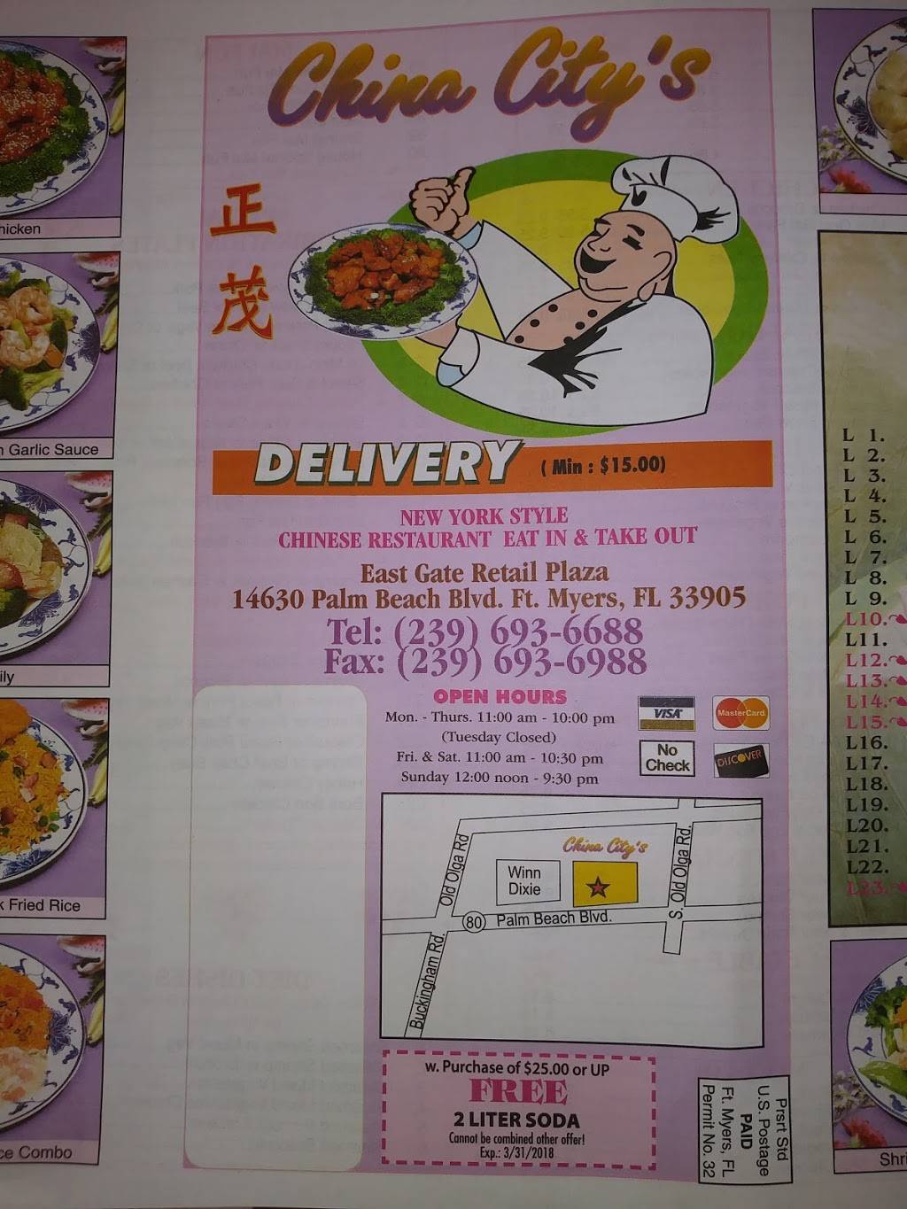 China City | restaurant | 14630 Palm Beach Blvd Suite 4, Fort Myers, FL 33905, USA | 2396936688 OR +1 239-693-6688