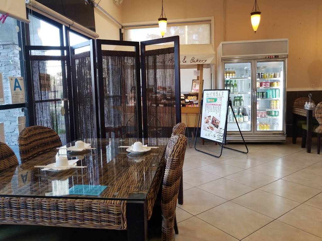 Momo Bistro & Bakery | restaurant | 941 W Duarte Rd, Monrovia, CA 91016, USA | 6265384211 OR +1 626-538-4211