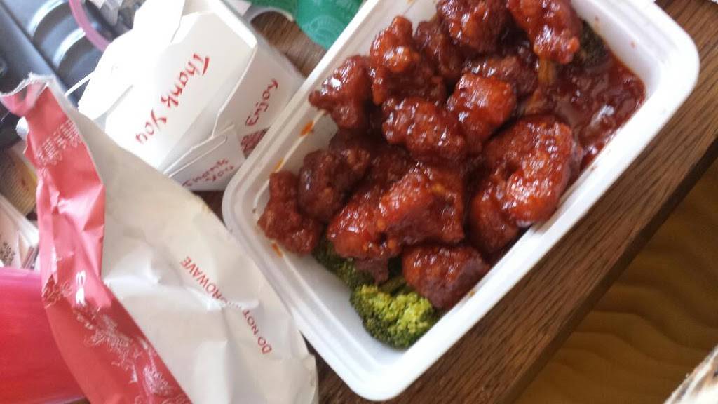 China Dragon | restaurant | 87 Northfield Rd #B, Bedford, OH 44146, USA | 4402325911 OR +1 440-232-5911