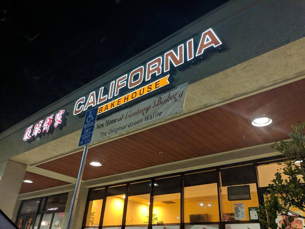 My BBQ | restaurant | 2767, 1708 N Milpitas Blvd, Milpitas, CA 95035, USA | 4082631868 OR +1 408-263-1868