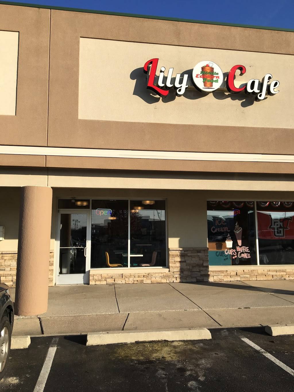 Lily Cafe | restaurant | 1616 E Wooster St #9, Bowling Green, OH 43402, USA | 4198064212 OR +1 419-806-4212