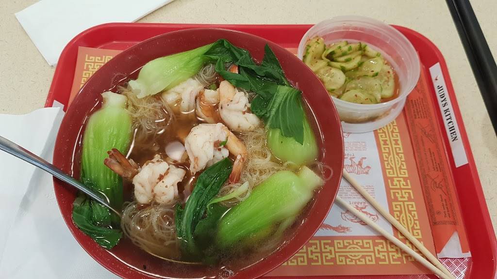 Judys Kitchen | restaurant | 2892 E 3rd St, Bloomington, IN 47401, USA | 8123328888 OR +1 812-332-8888