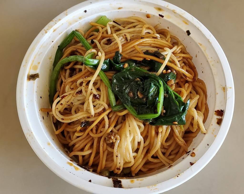 HUPO琥珀 | restaurant | 1007 50th Ave, Long Island City, NY 11101, USA | 7182556722 OR +1 718-255-6722