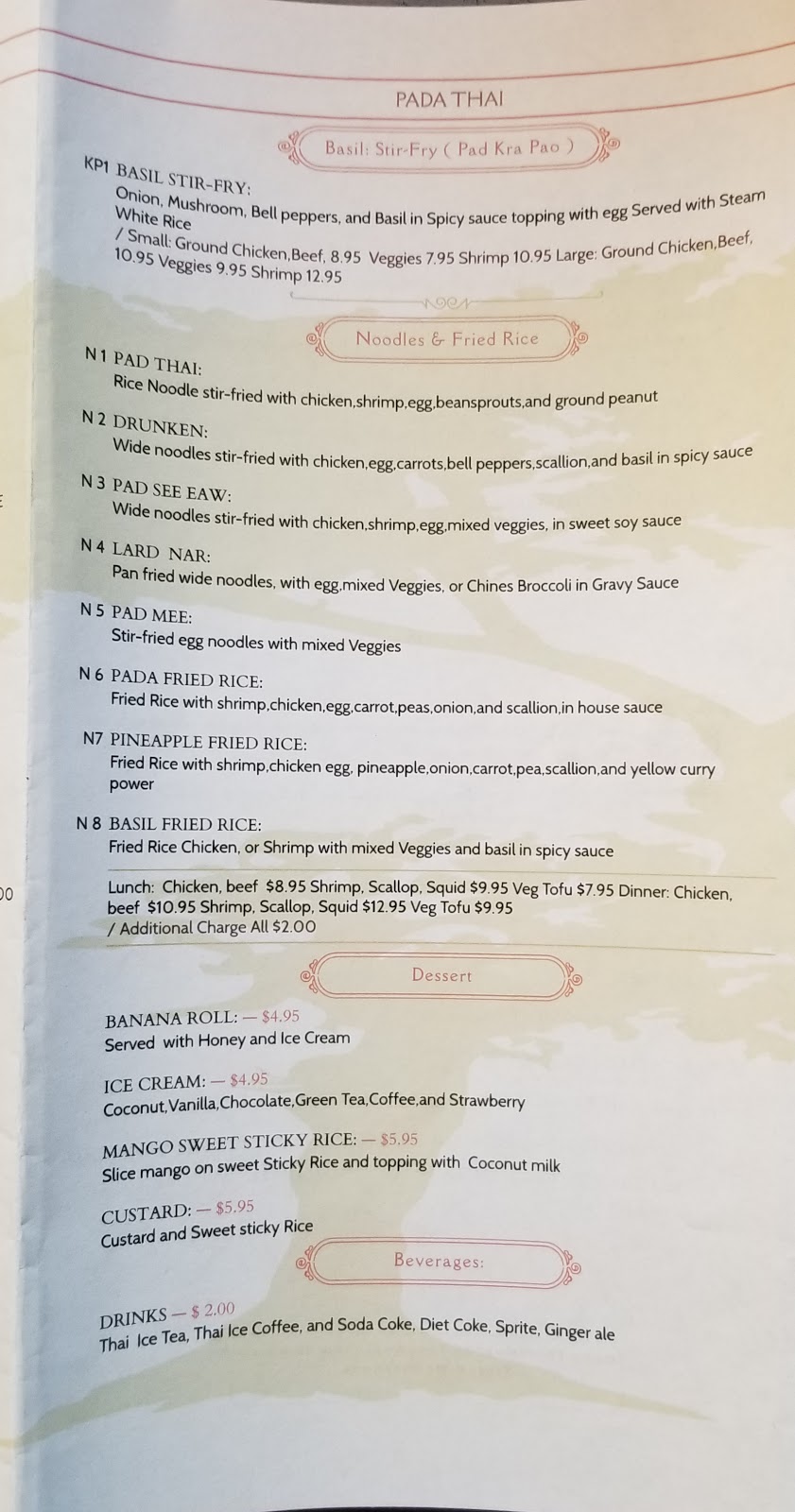 Pada Thai | restaurant | 200 Lunenburg St, Fitchburg, MA 01420, USA | 9782984850 OR +1 978-298-4850
