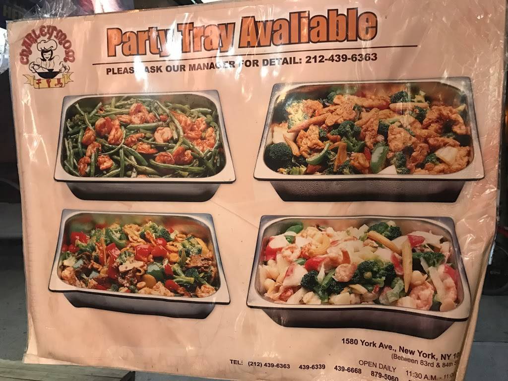 Charley Mom | restaurant | 1580 York Ave, New York, NY 10028, USA | 2124396363 OR +1 212-439-6363