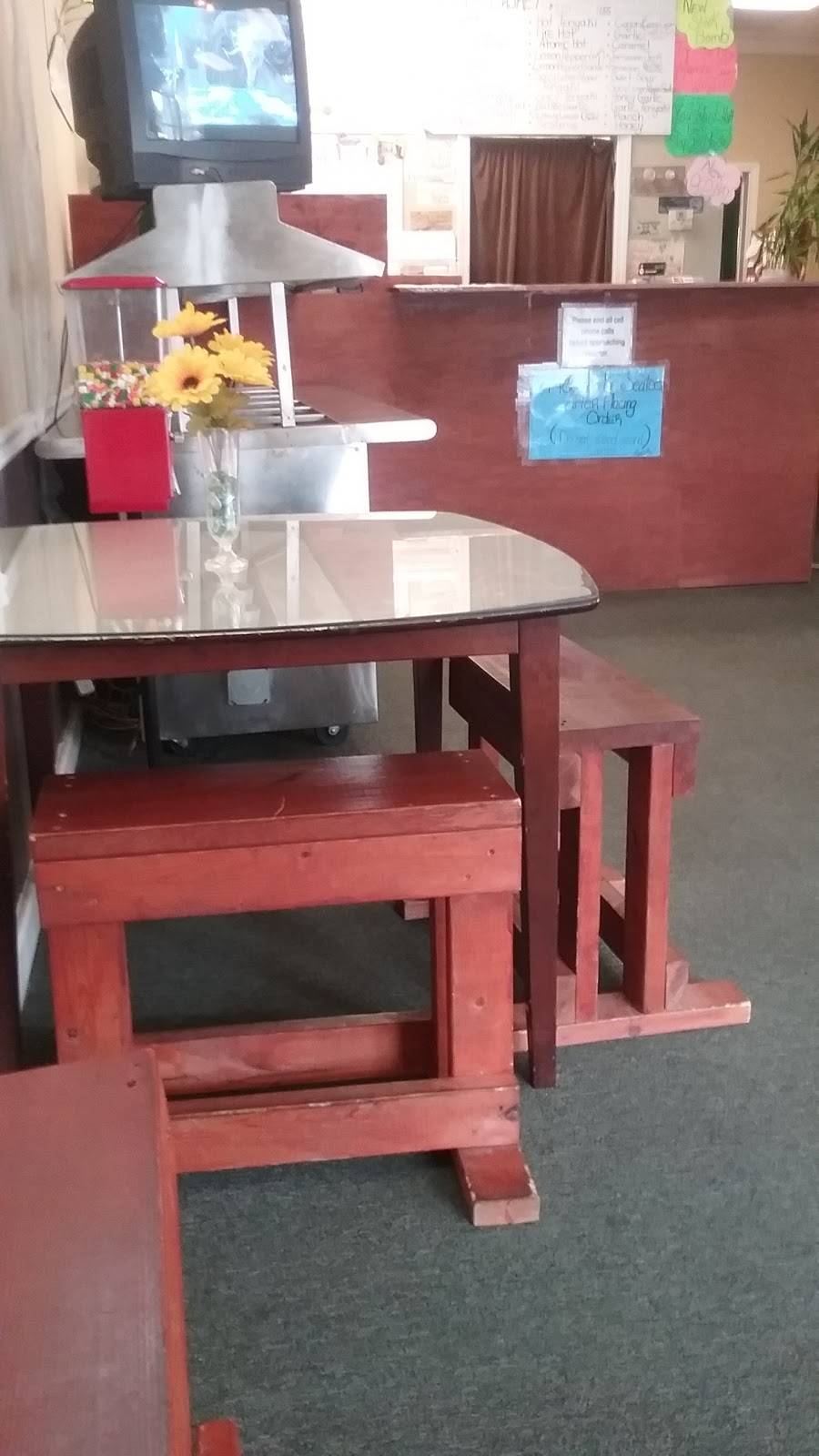 Hiros Wings | restaurant | 960 Miller Rd, Sumter, SC 29150, USA | 8037571944 OR +1 803-757-1944