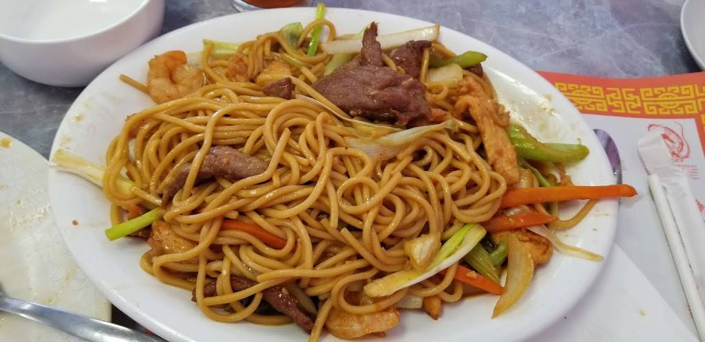 Chinese Garden Restaurant | restaurant | 405 US-69, Kansas City, MO 64119, USA | 8164528226 OR +1 816-452-8226