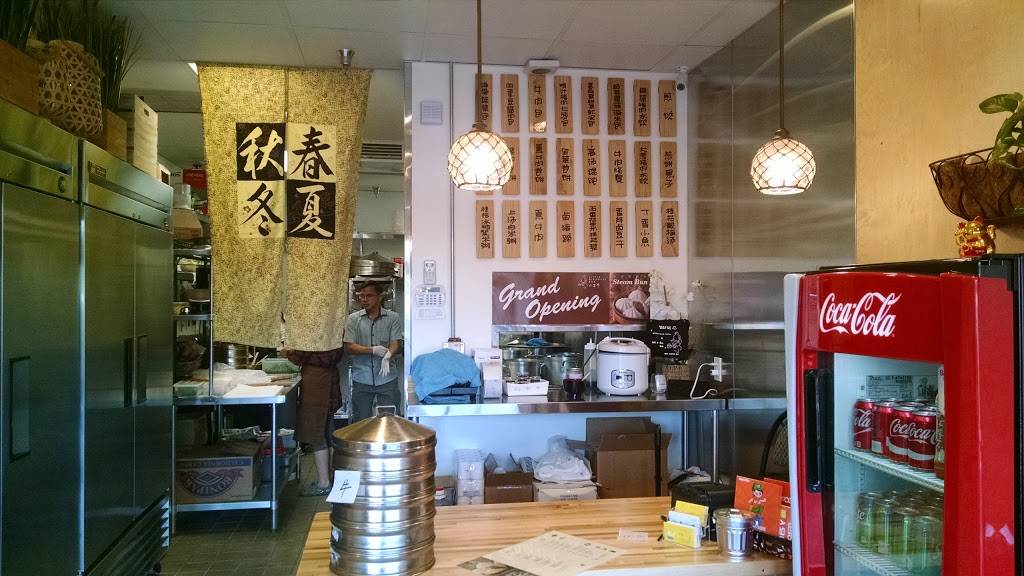 Little Highness Bao | restaurant | 18331 Colima Rd, Rowland Heights, CA 91748, USA | 6263634197 OR +1 626-363-4197