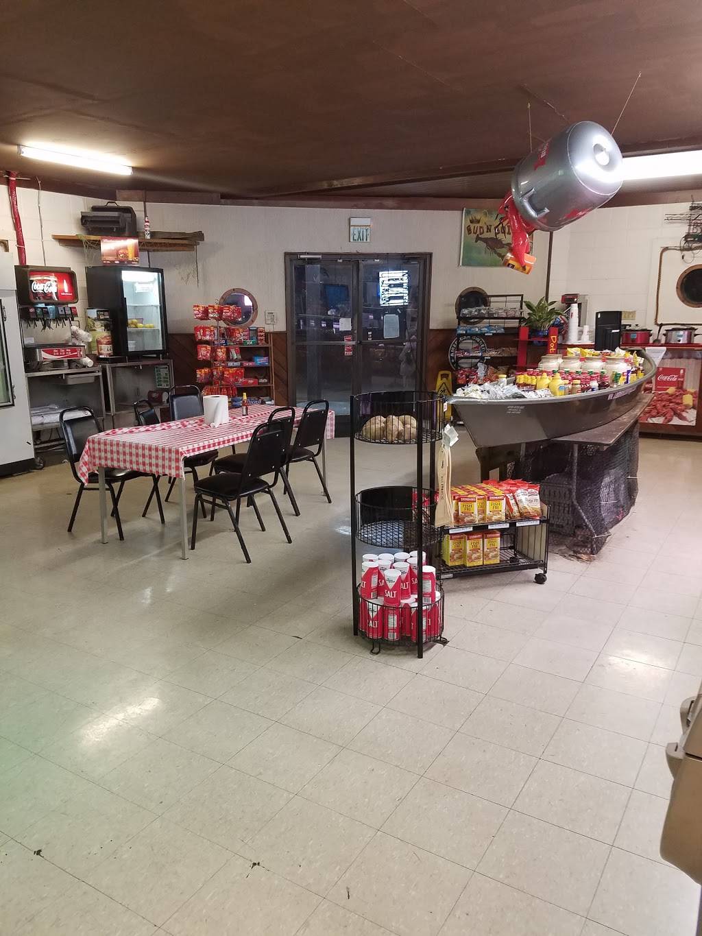 Brittnys Seafood | restaurant | 14860 Plank Rd, Baker, LA 70714, USA | 2257749698 OR +1 225-774-9698