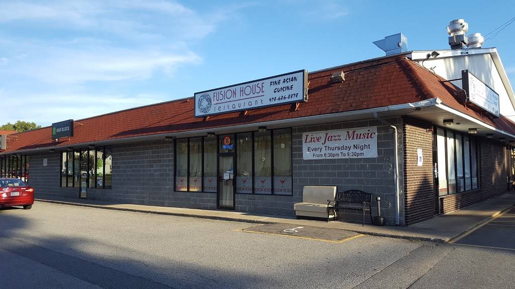 Fusion House Restaurant | restaurant | 301 Merrimack St, Methuen, MA 01844, USA | 9786868878 OR +1 978-686-8878