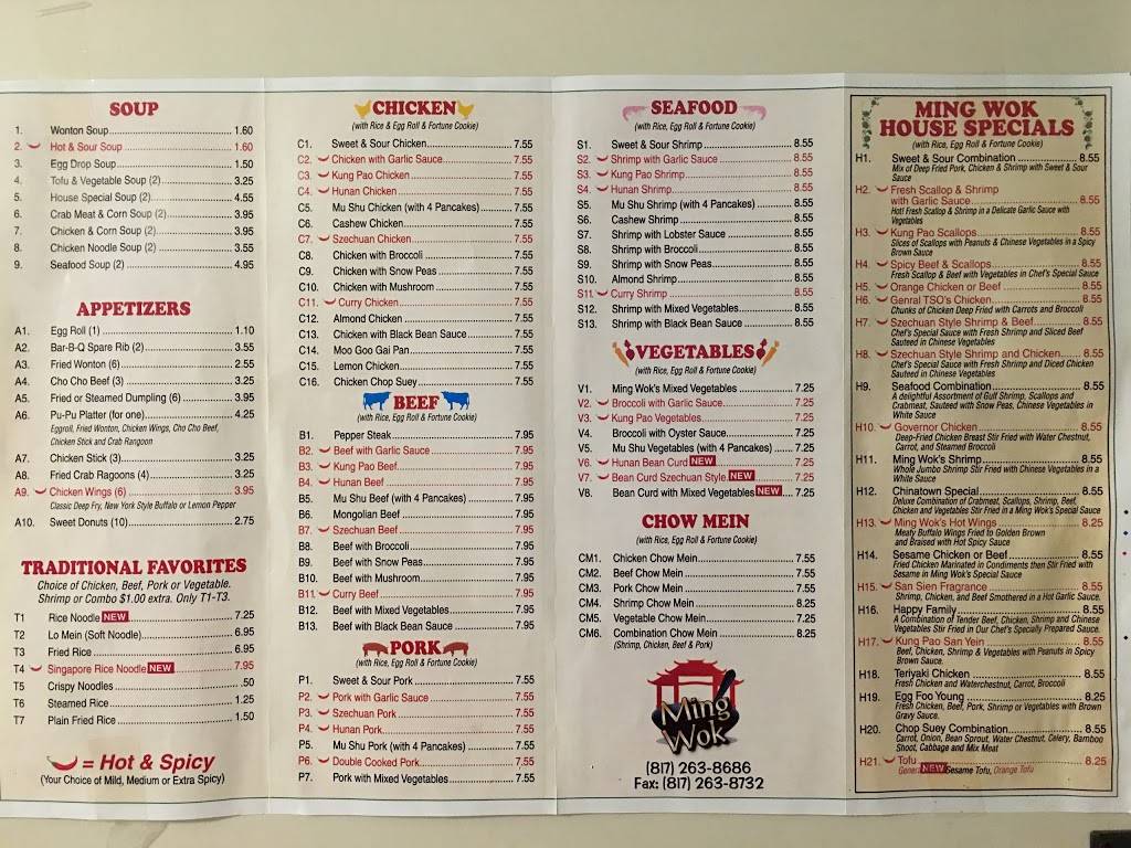 Ming Wok | restaurant | 5346 Trail Lake Dr, Fort Worth, TX 76133, USA | 8172638686 OR +1 817-263-8686
