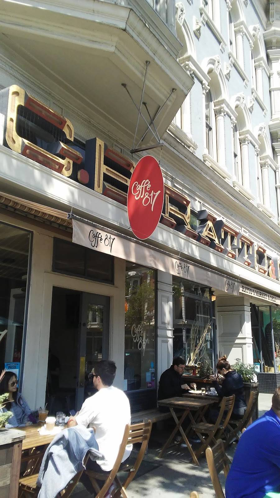 Caffe 817 | cafe | 817 Washington St, Oakland, CA 94607, USA | 5102717965 OR +1 510-271-7965