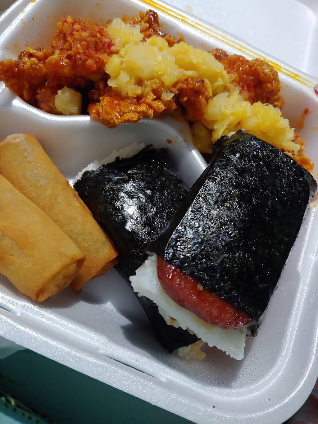 Mgwalexs Hawaiian Grill | restaurant | 4549 NE Cully Blvd, Portland, OR 97218, USA | 9713314241 OR +1 971-331-4241