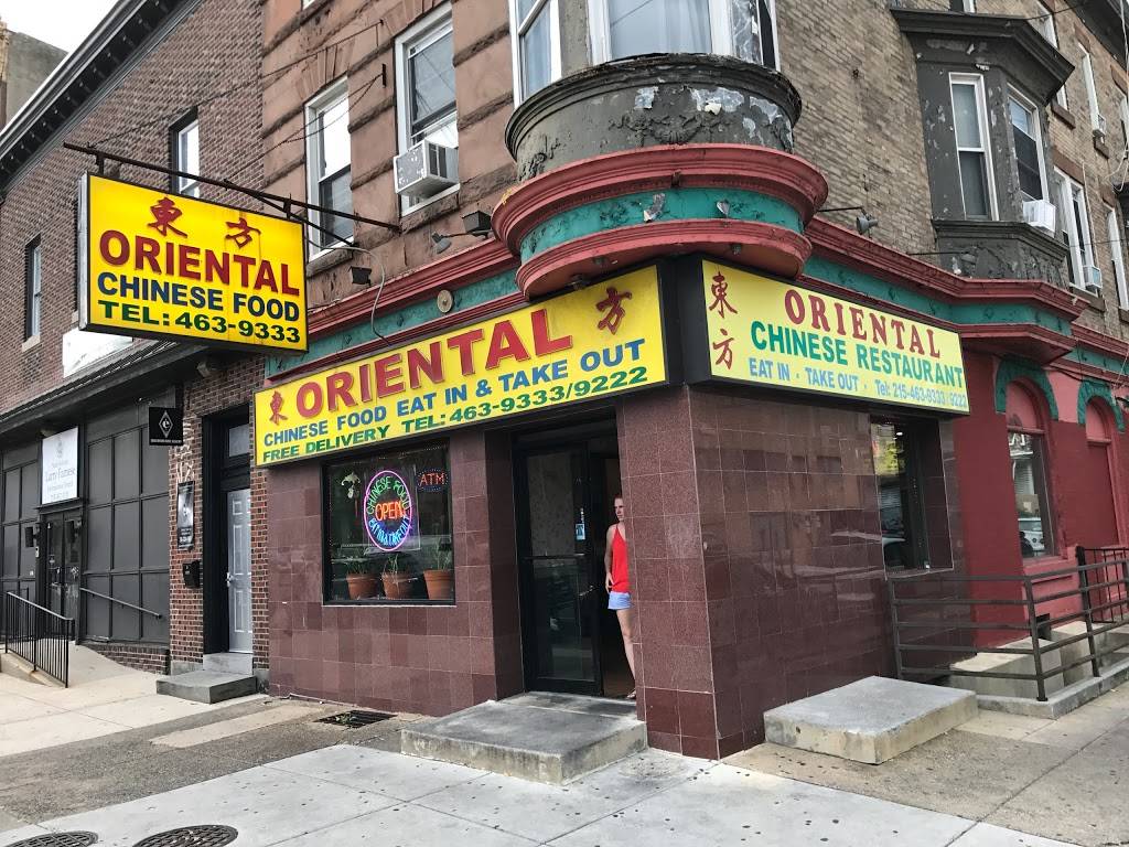 Oriental Chinese Restaurant | meal delivery | 1800 S Broad St, Philadelphia, PA 19145, USA | 2154639333 OR +1 215-463-9333