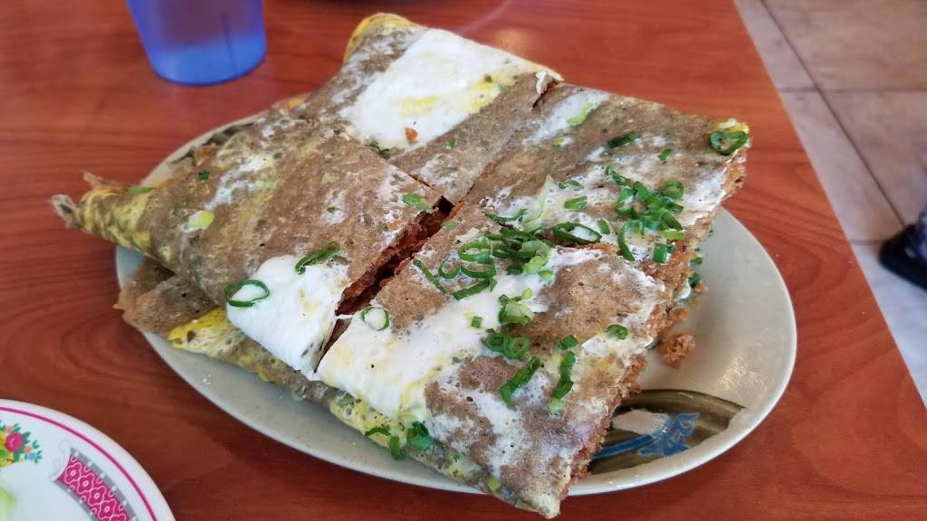 FORTUNE NO 1 | restaurant | 138 E Garvey Ave, Monterey Park, CA 91755, USA | 6265699592 OR +1 626-569-9592