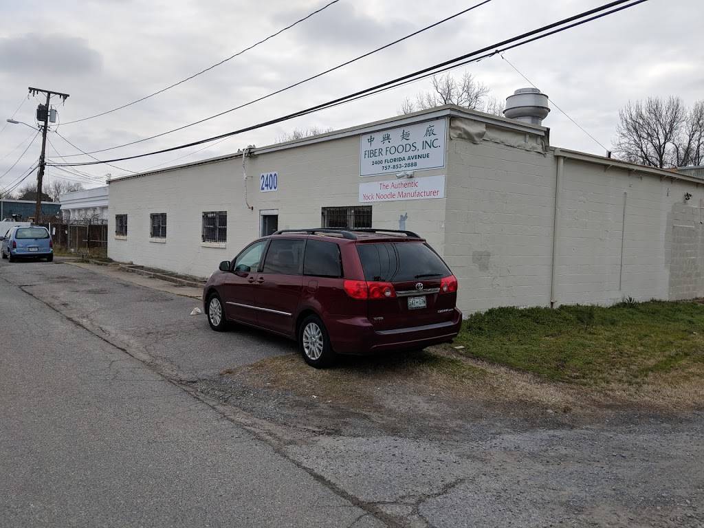 Yock Nook | restaurant | 2400 Florida Ave, Norfolk, VA 23513, USA | 7573181539 OR +1 757-318-1539