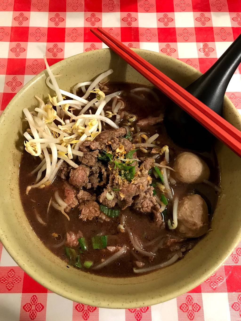 Dek Sen | meal delivery | 86-08 Whitney Ave, Queens, NY 11373, USA | 7182055181 OR +1 718-205-5181