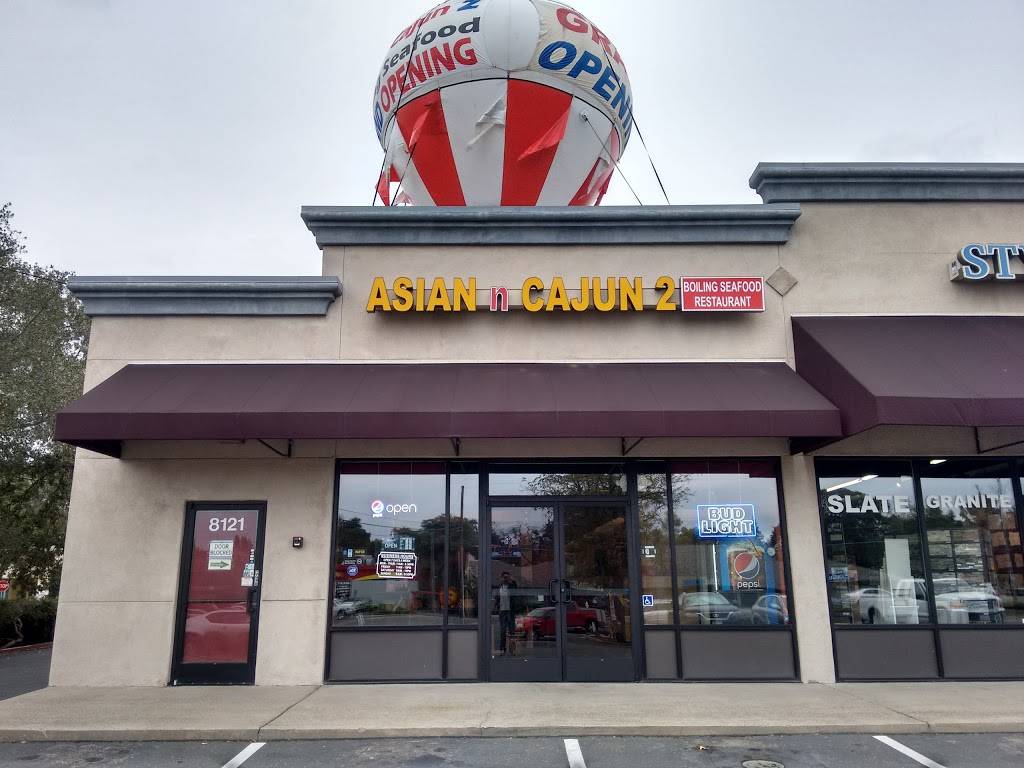 Asian n Cajun 2 | restaurant | 8121 Greenback Ln, Fair Oaks, CA 95628, USA | 9162420596 OR +1 916-242-0596
