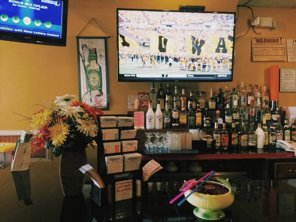 Mee Hong Restaurant | restaurant | 120 Cove St, New Bedford, MA 02744, USA | 5089928541 OR +1 508-992-8541