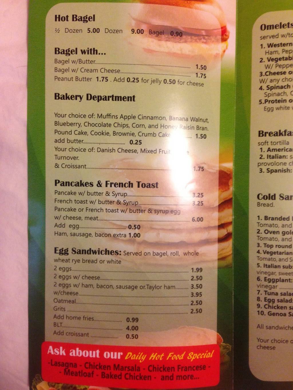 Gourmet Lunch | restaurant | 16 Green St #5, Newark, NJ 07102, USA | 9732421008 OR +1 973-242-1008