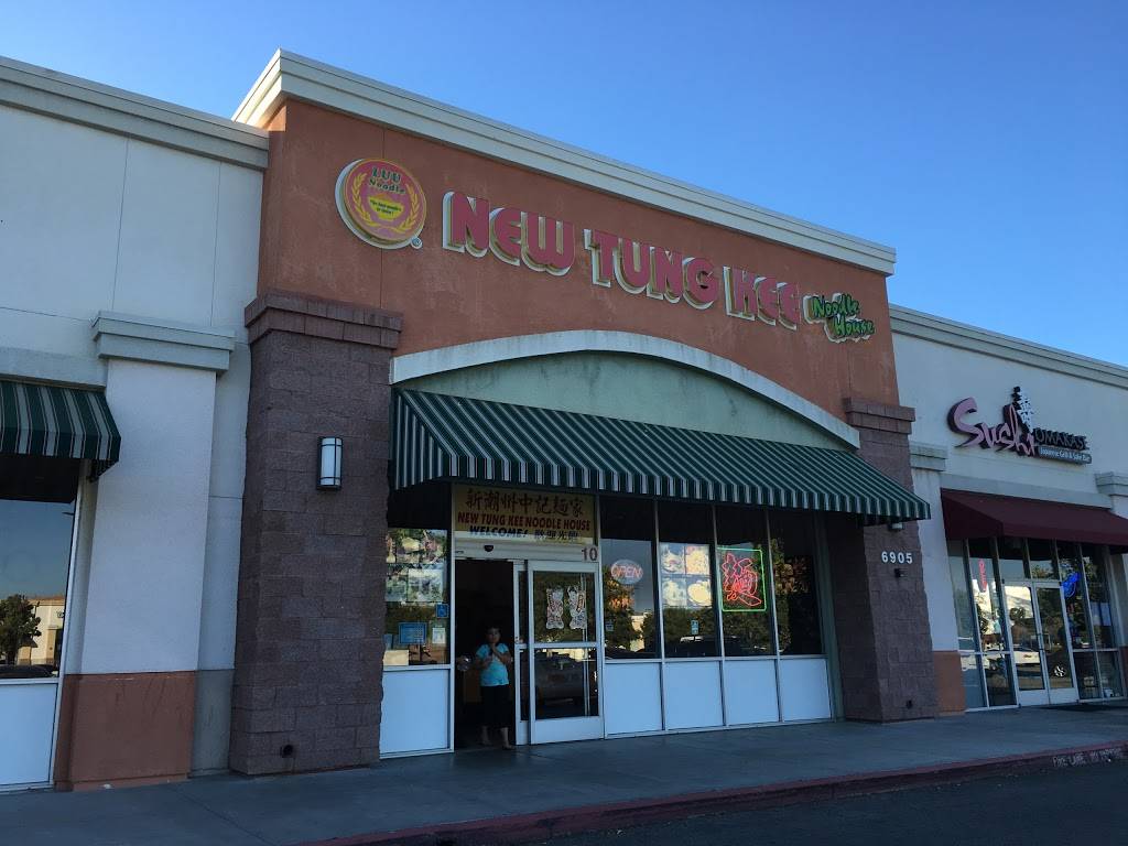 New Tung Kee NoodleHouse | restaurant | 6905 Camino Arroyo, Gilroy, CA 95020, USA | 4088476988 OR +1 408-847-6988