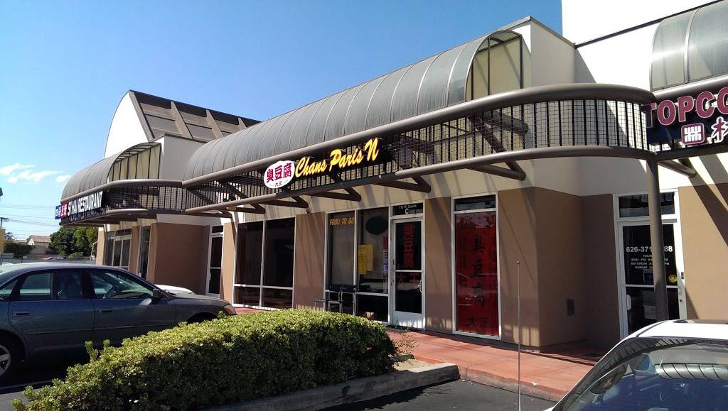 Tofu King | restaurant | 713 W Duarte Rd, Arcadia, CA 91007, USA | 6262540223 OR +1 626-254-0223