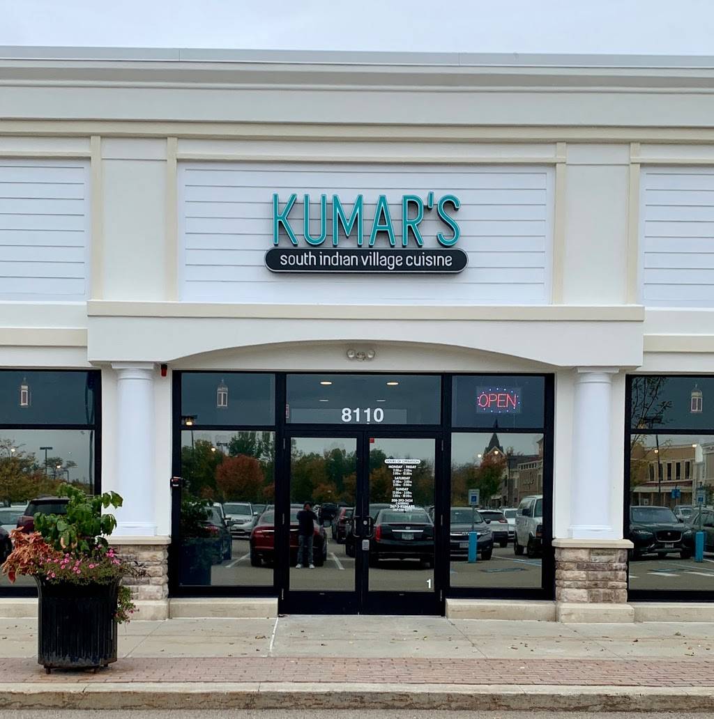 Kumars Boston | restaurant | 8110 Shops Way, Northborough, MA 01532, USA | 5083933434 OR +1 508-393-3434