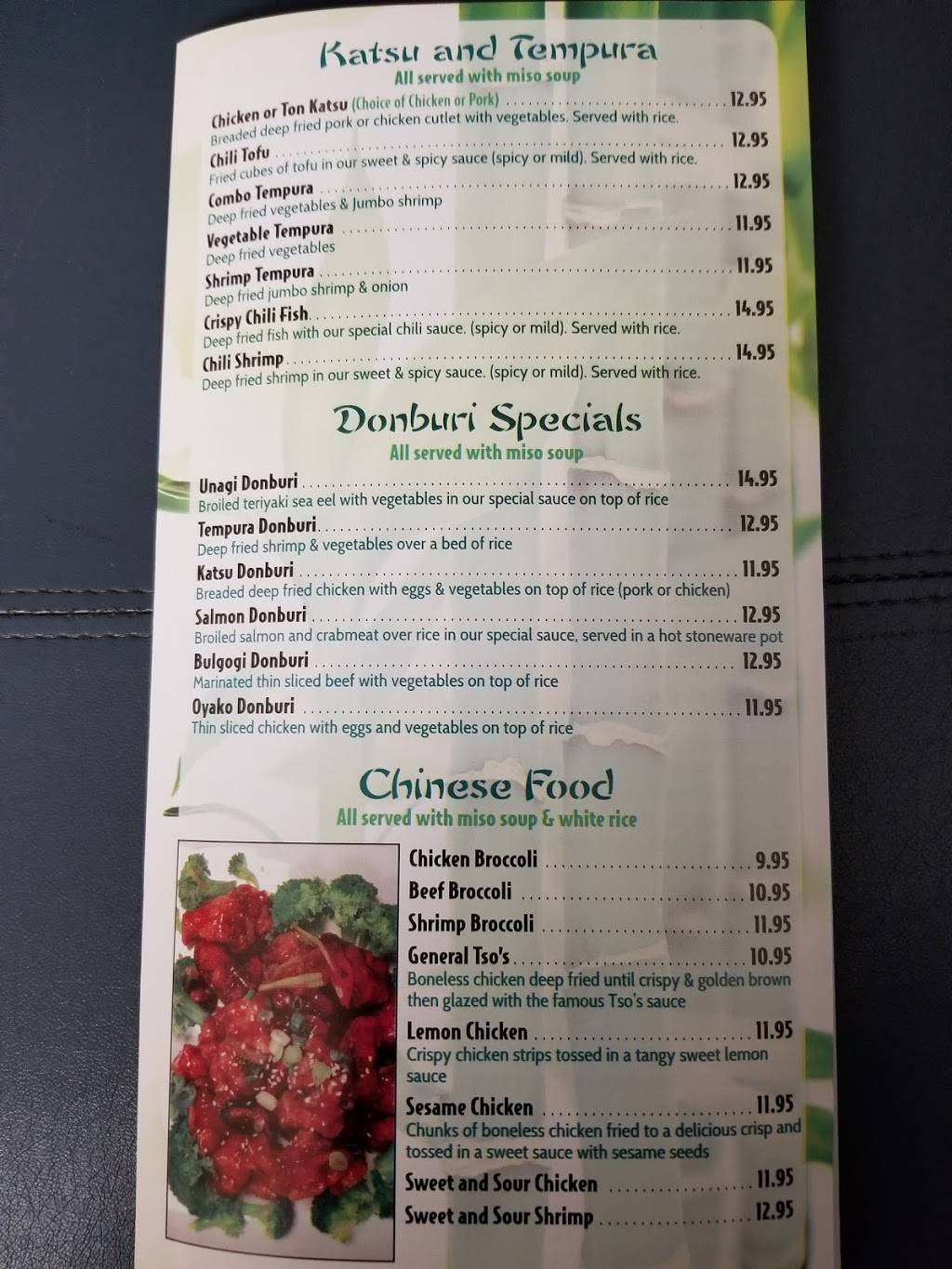 Bamboo Asian Cuisine | restaurant | 2726, 311 Riverside Dr, Northampton, MA 01062, USA | 4137278866 OR +1 413-727-8866