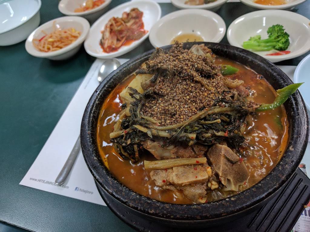 Cheon Joo House | meal takeaway | 3519 El Camino Real, Santa Clara, CA 95051, USA | 4082444002 OR +1 408-244-4002