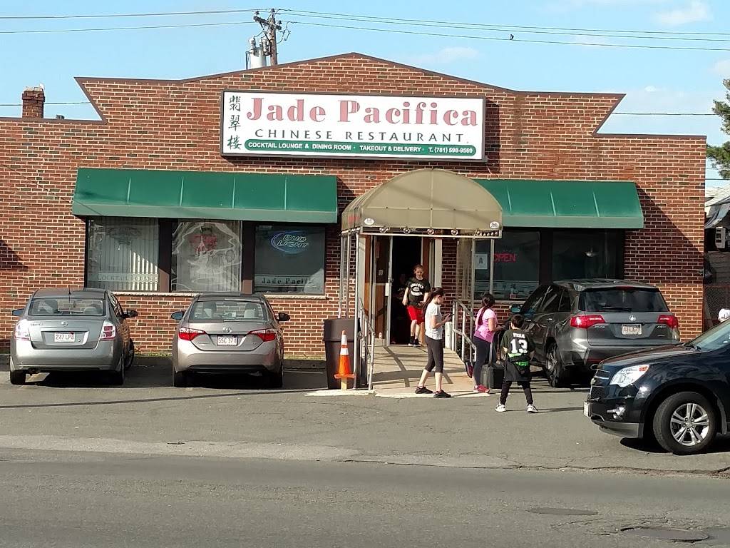 Jade Pacifica | restaurant | 101 Lynnfield St, Lynn, MA 01904, USA | 7815989639 OR +1 781-598-9639