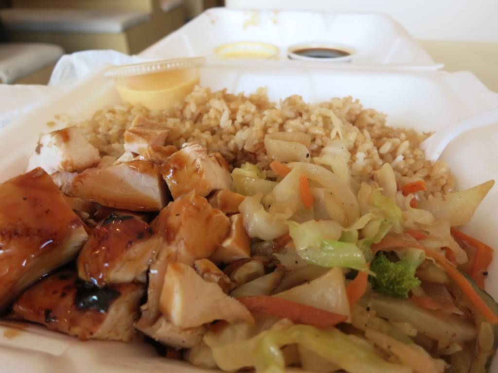 Choo Choo | restaurant | 1055 Gaines School Rd #101, Athens, GA 30605, USA | 7065438888 OR +1 706-543-8888