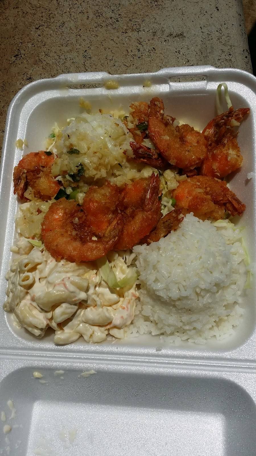 L&L Hawaiian Barbecue | restaurant | 1711 Liliha St, Honolulu, HI 96817, USA | 8085333210 OR +1 808-533-3210