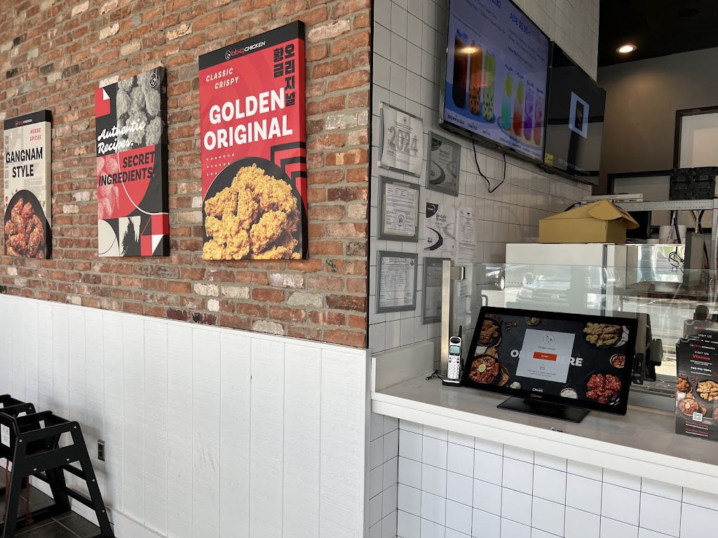 bb.q Chicken Vienna | restaurant | 8603 Westwood Center Dr #100, Vienna, VA 22182, USA | 7037127564 OR +1 703-712-7564