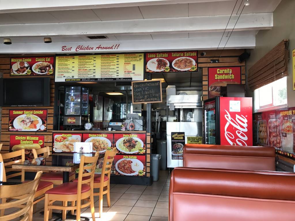 The Chicken Shack | restaurant | 1030 Aviation Blvd, Hermosa Beach, CA 90254, USA | 3103721522 OR +1 310-372-1522