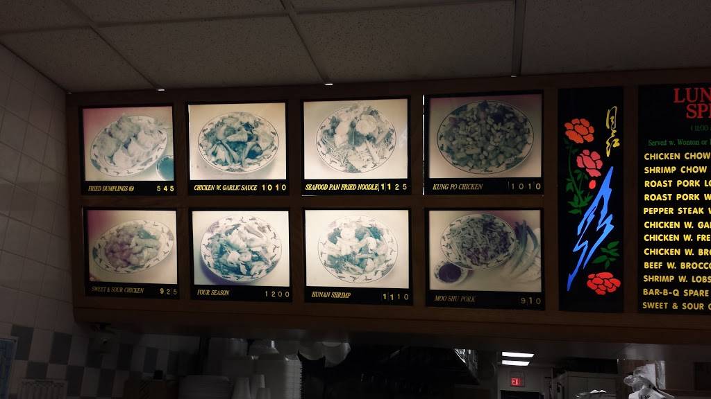 China Garden | restaurant | 14 Prospect Plaza, Little Silver, NJ 07739, USA | 7327581018 OR +1 732-758-1018