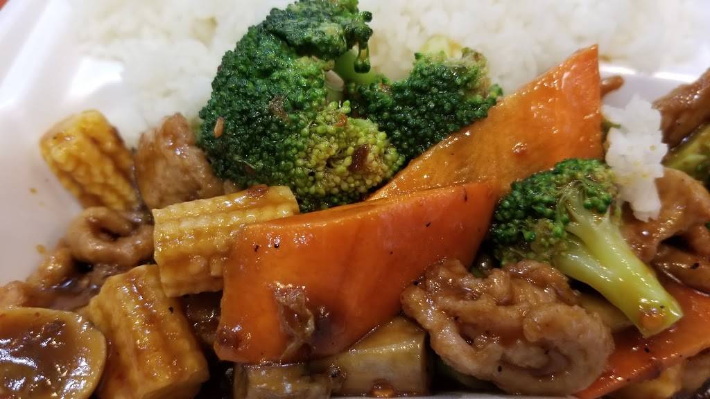 Harrison Beijing Gate | restaurant | 16919 Audrey St # 40, Omaha, NE 68136, USA | 4028611977 OR +1 402-861-1977