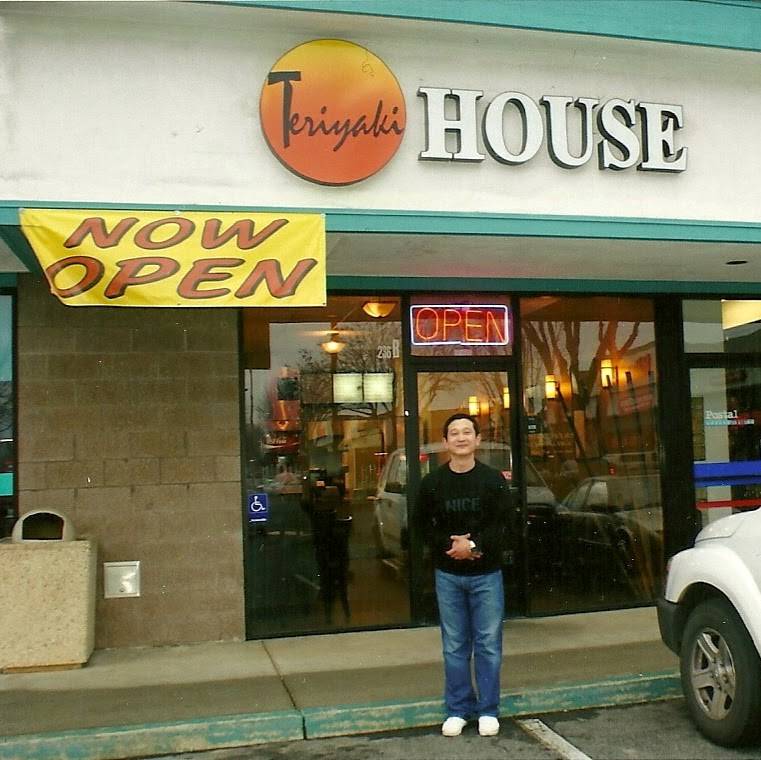 Teriyaki House | restaurant | 236 W East Ave #B, Chico, CA 95926, USA | 5308946127 OR +1 530-894-6127