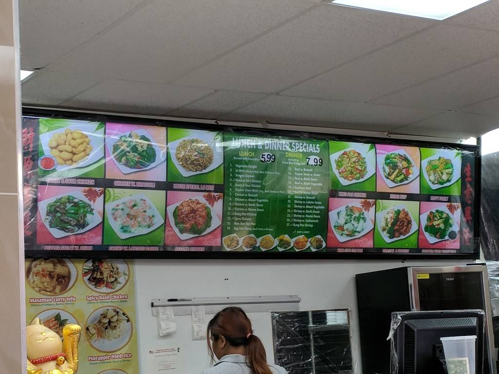 Goodies Subs | restaurant | 2962 Poplar Ave, Memphis, TN 38111, USA | 9013257979 OR +1 901-325-7979