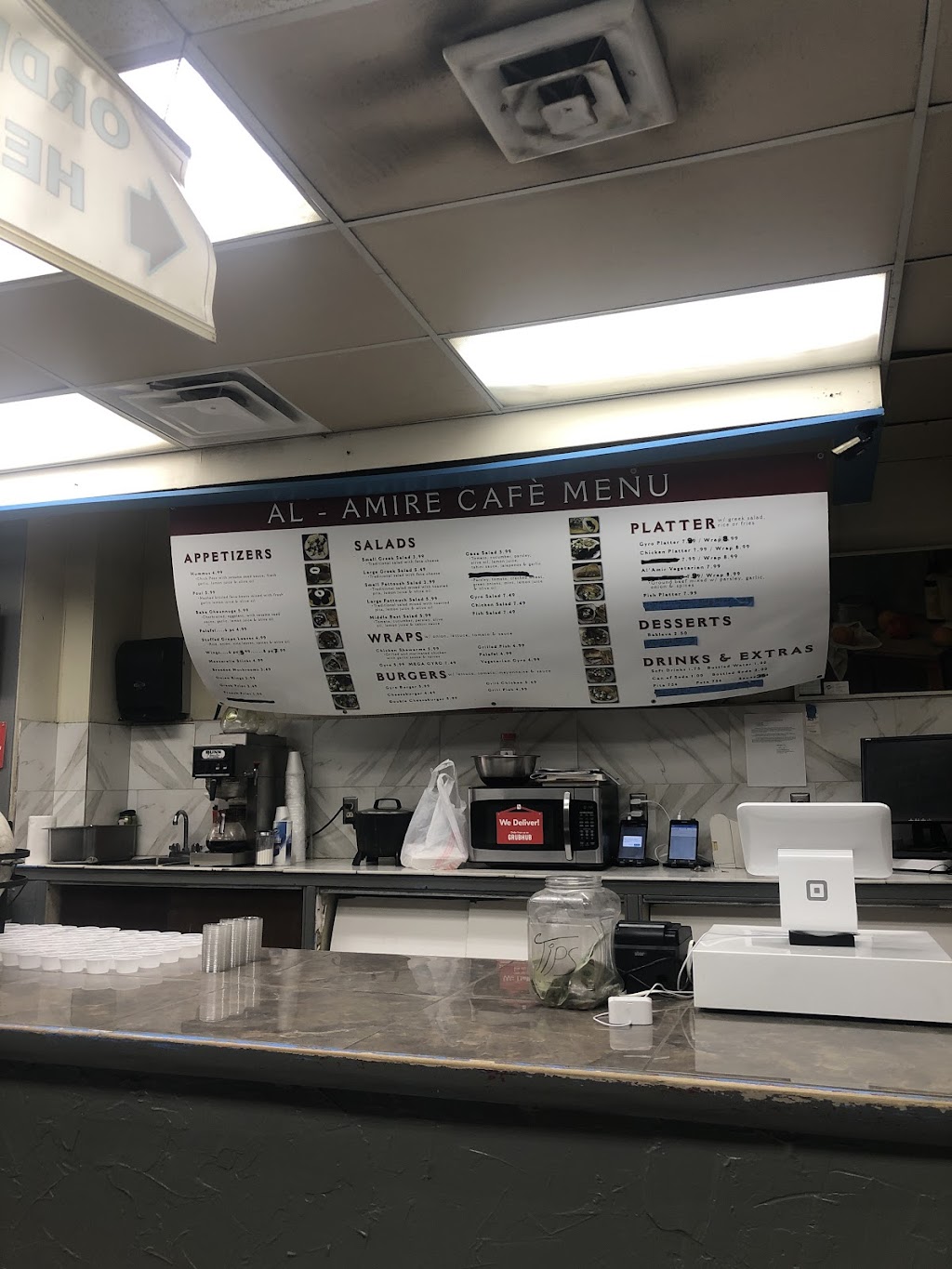 Al-Amir Cafe | restaurant | 121 E Court St, Cincinnati, OH 45202, USA | 5133811424 OR +1 513-381-1424