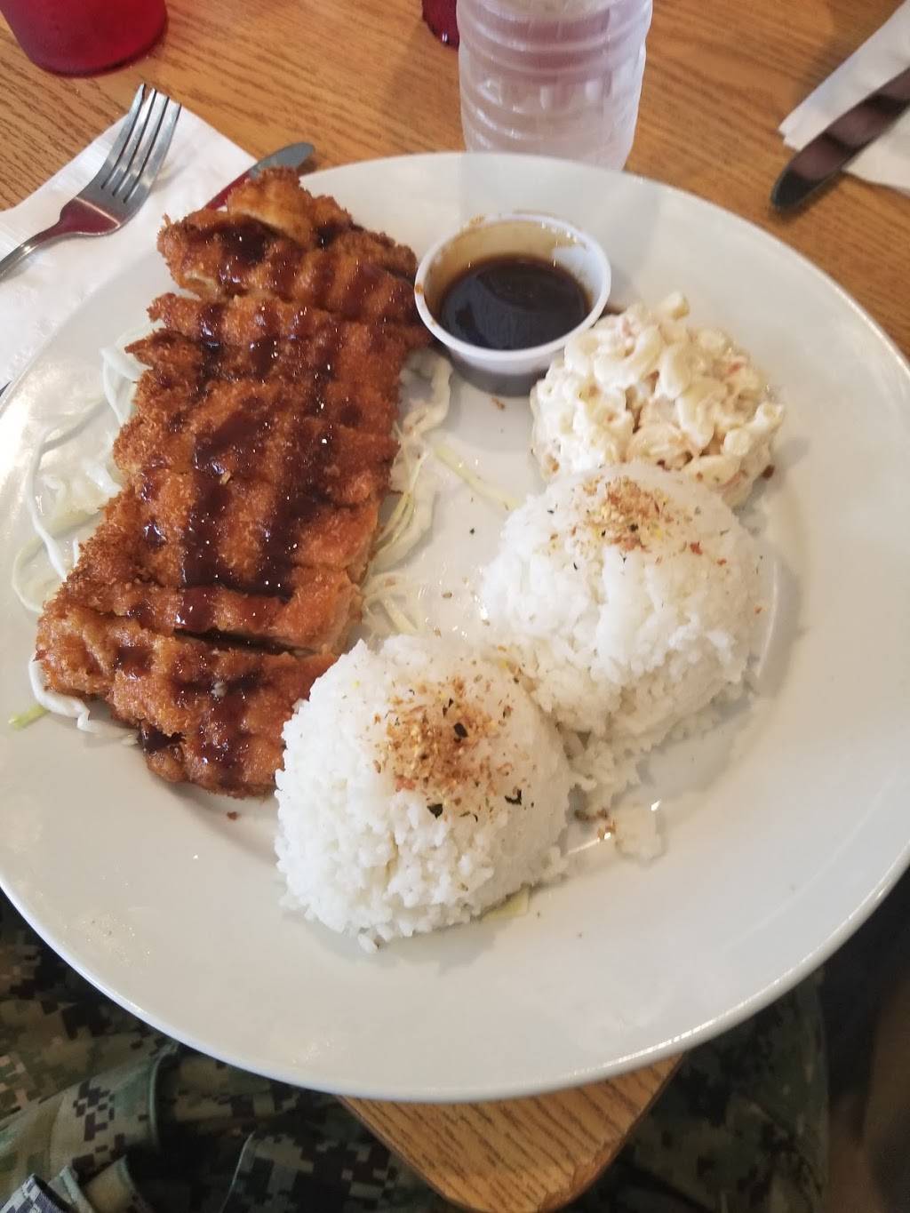 Maui Girl Cafe | cafe | 6710 N Atlantic Ave, Cape Canaveral, FL 32920, USA | 3216132729 OR +1 321-613-2729