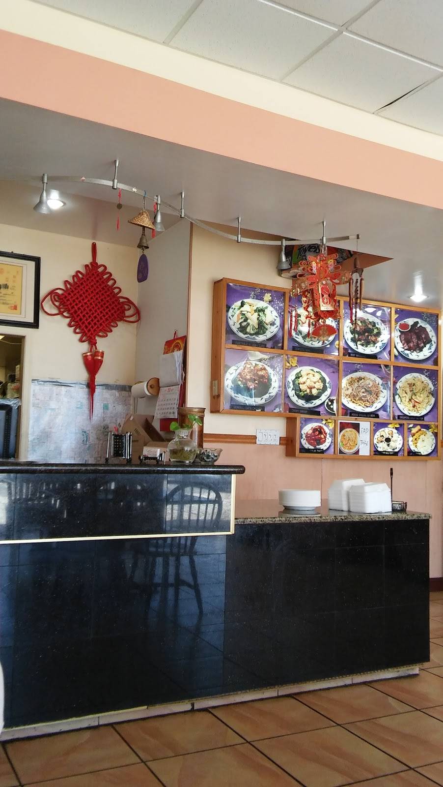 King Wok | restaurant | 860 E Warner Rd #102, Gilbert, AZ 85296, USA | 4808138883 OR +1 480-813-8883