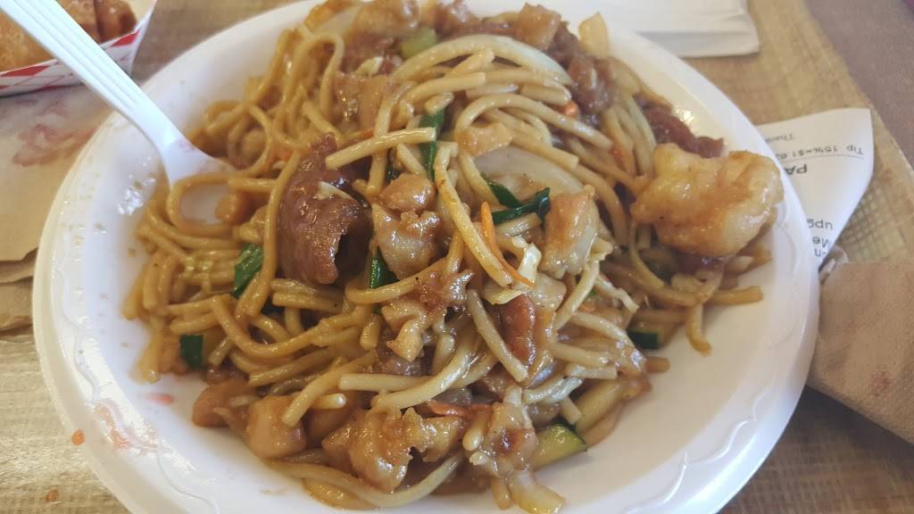 China Way Restaurant | restaurant | 3021 N Alma School Rd, Chandler, AZ 85224, USA | 4808390905 OR +1 480-839-0905