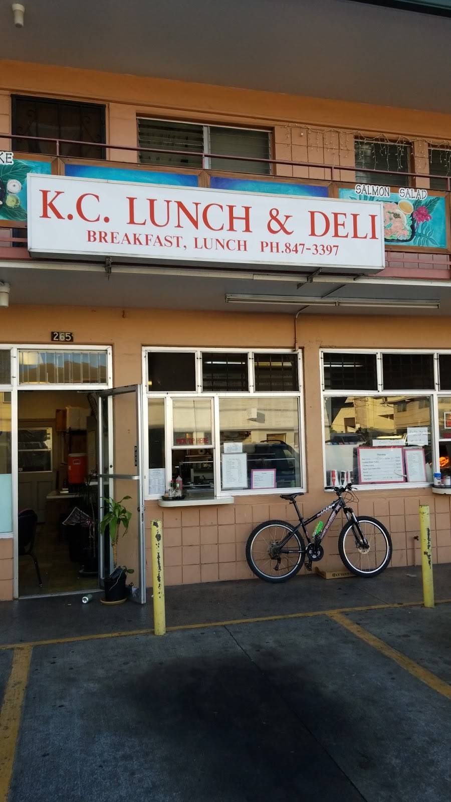 K C Lunch & Deli | meal takeaway | 265 Mokauea St, Honolulu, HI 96819, USA | 8088473397 OR +1 808-847-3397
