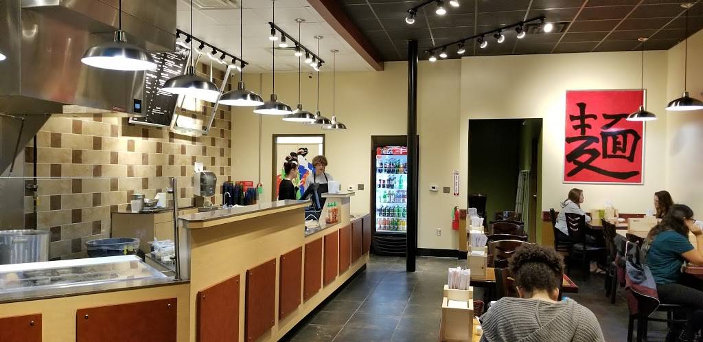 Mochi Ramen | restaurant | 350 N Guadalupe St #120, San Marcos, TX 78666, USA | 5129381119 OR +1 512-938-1119