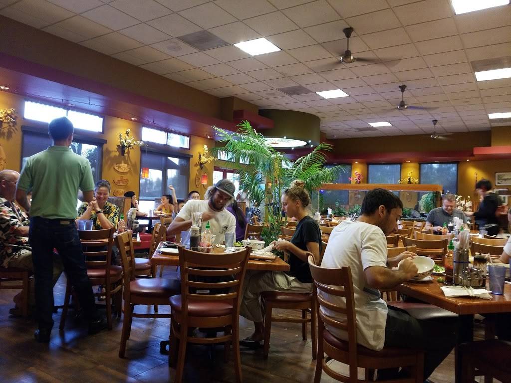 Pho Ca Dao & Grill | restaurant | 11808 Rancho Bernardo Rd #100, San Diego, CA 92128, USA | 8584518820 OR +1 858-451-8820