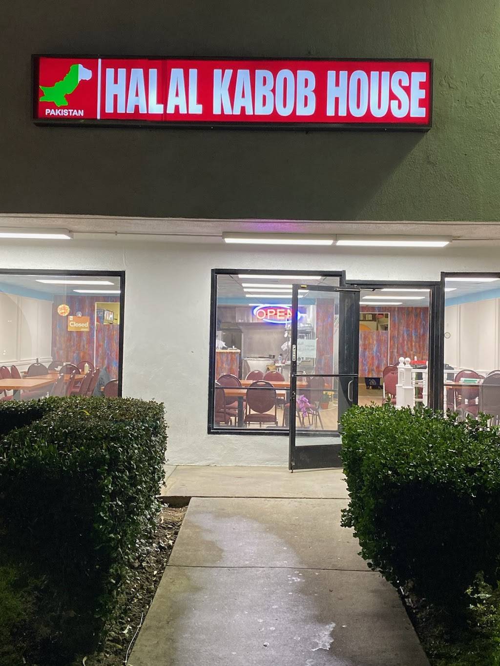 Halal Kabob House | restaurant | 1117 W Manchester Blvd suite g, Inglewood, CA 90301, USA | 3106414435 OR +1 310-641-4435